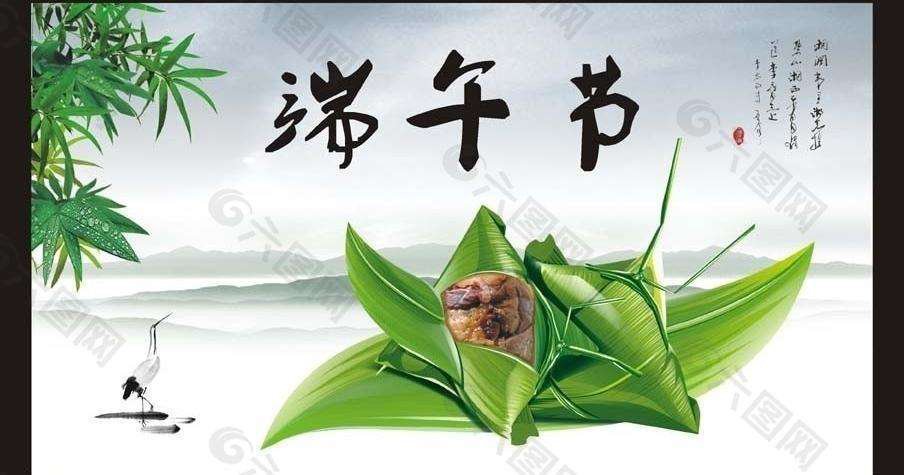 雙發(fā)木業(yè)祝您端午節安康！